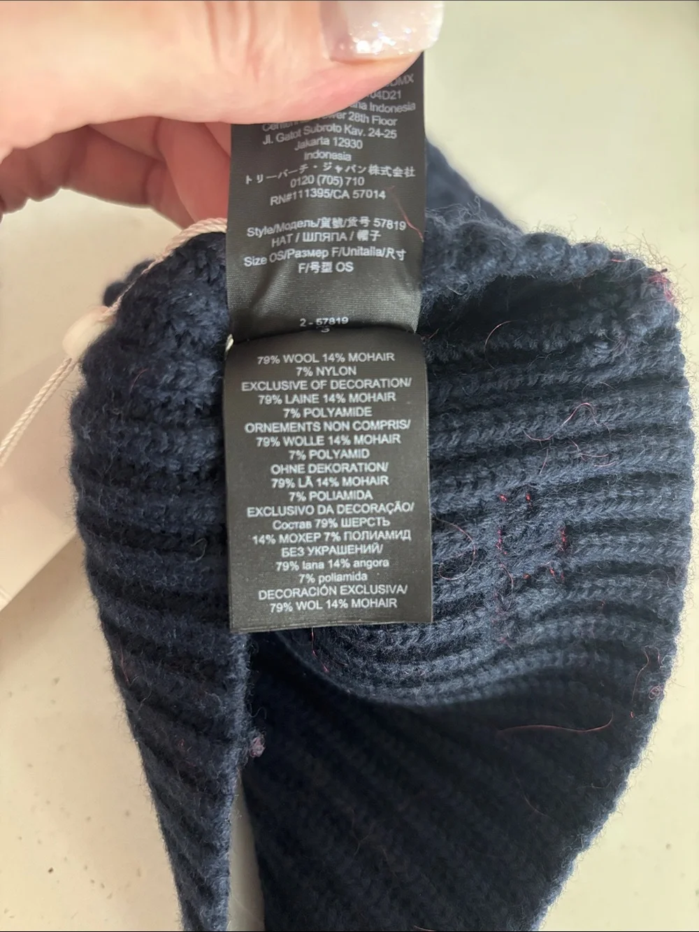 Navy & Red Tory Sport Beanie with Signature Logo